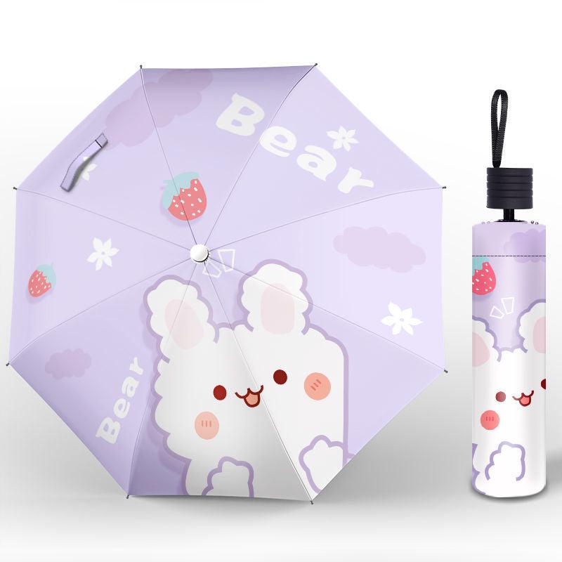 Lightweight Automatic Folding Umbrella - My Beach Kit