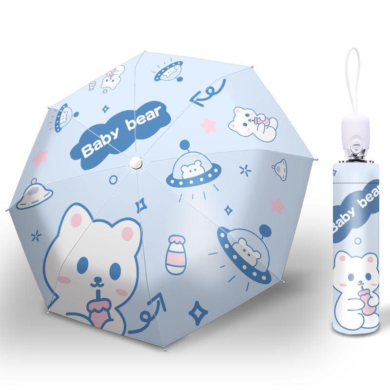 Lightweight Automatic Folding Umbrella - My Beach Kit