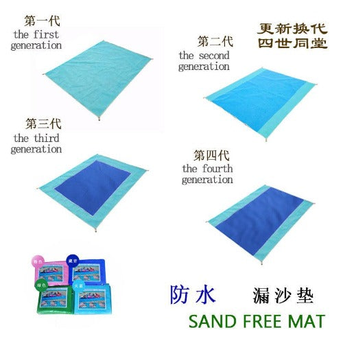 Sand Free Beach Mat - My Beach Kit