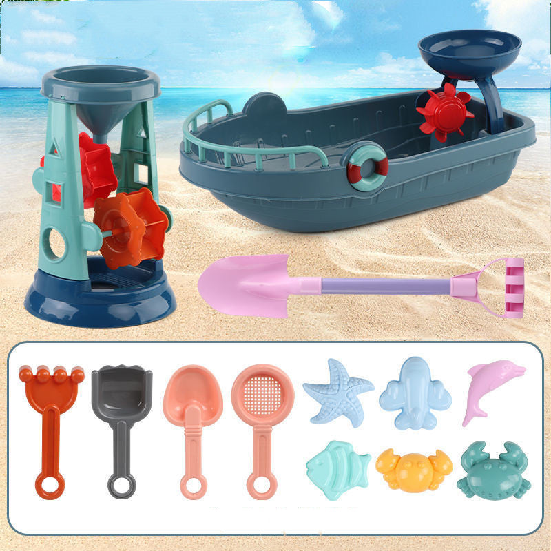 Children's Beach Toy Set - My Beach Kit