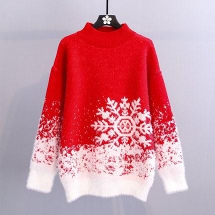 Ugly Christmas Knitted Women's Sweater Top - My Beach Kit