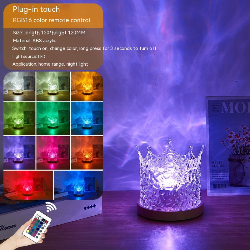 LED Water Ripple Ambient Night Light USB Rotating Projection Crystal Table Lamp RGB Dimmable Home Decoration 16 Color Gifts - My Beach Kit